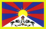Free Tibet WebRing